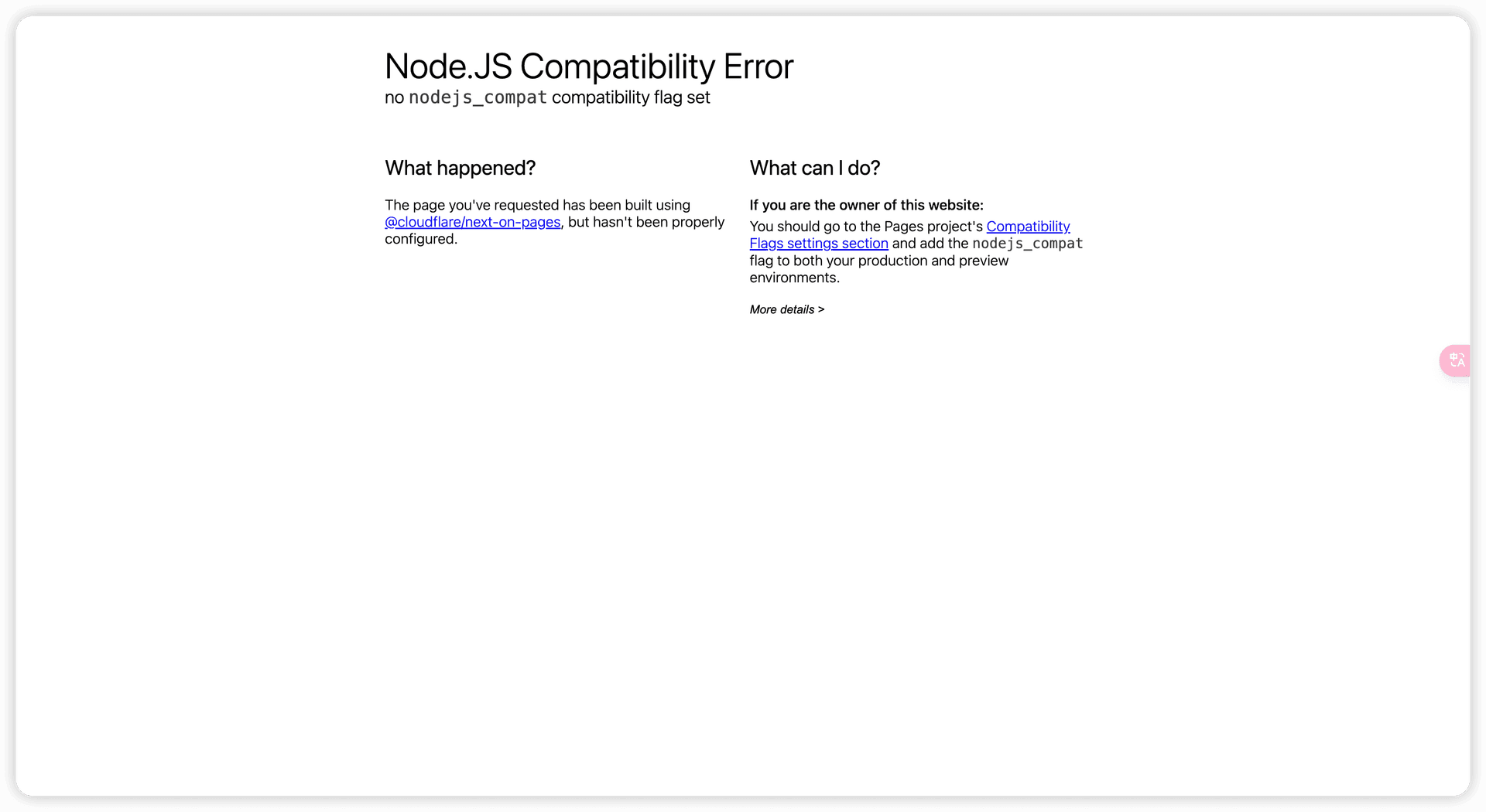 Cloudflare Pages