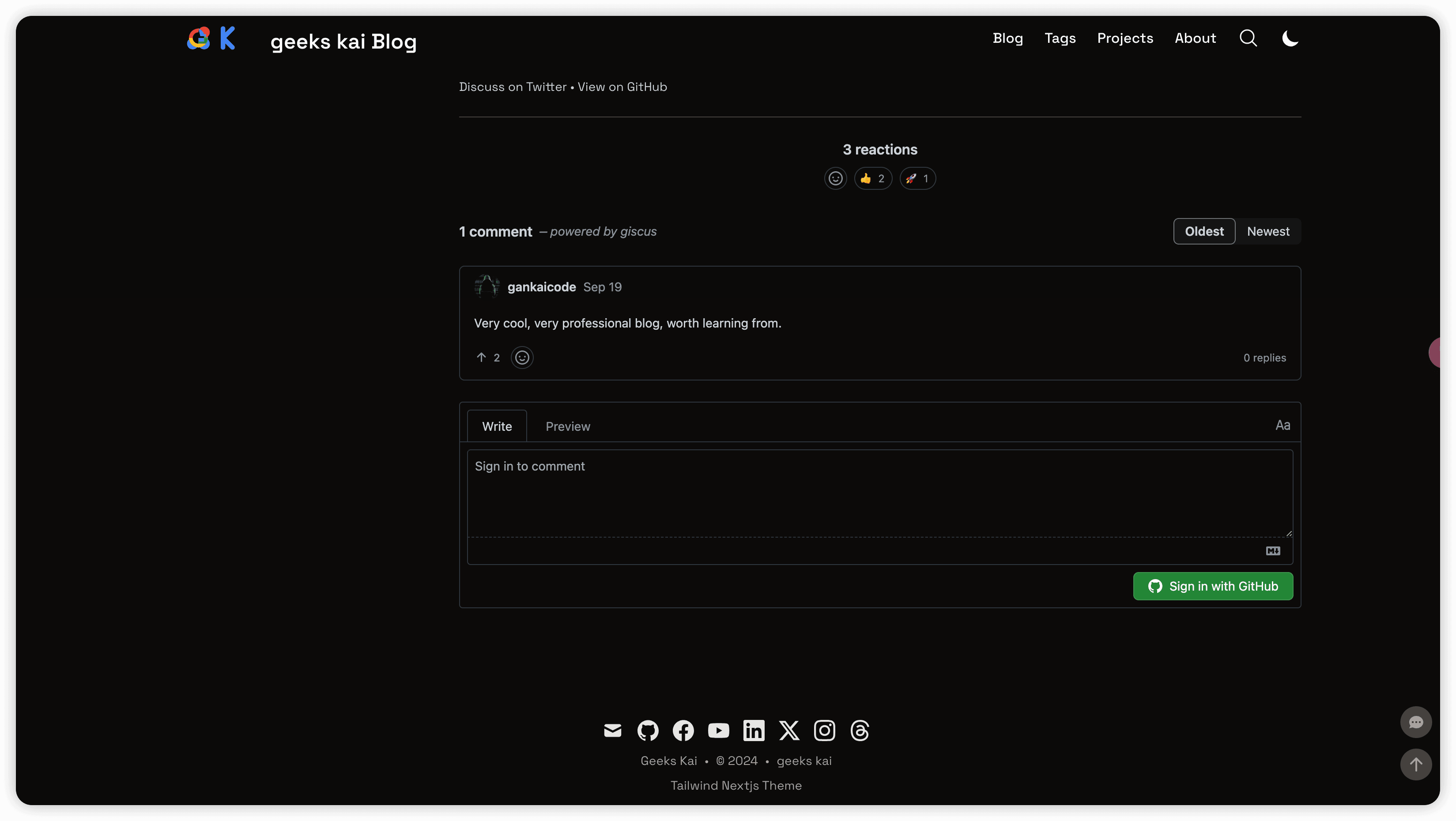 geekskai-blog-commonts